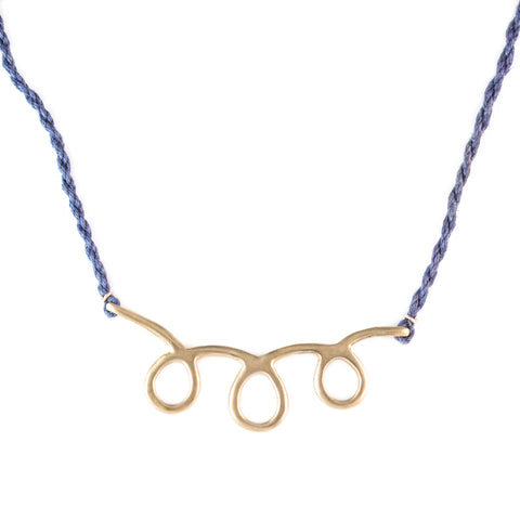 Spin Necklace